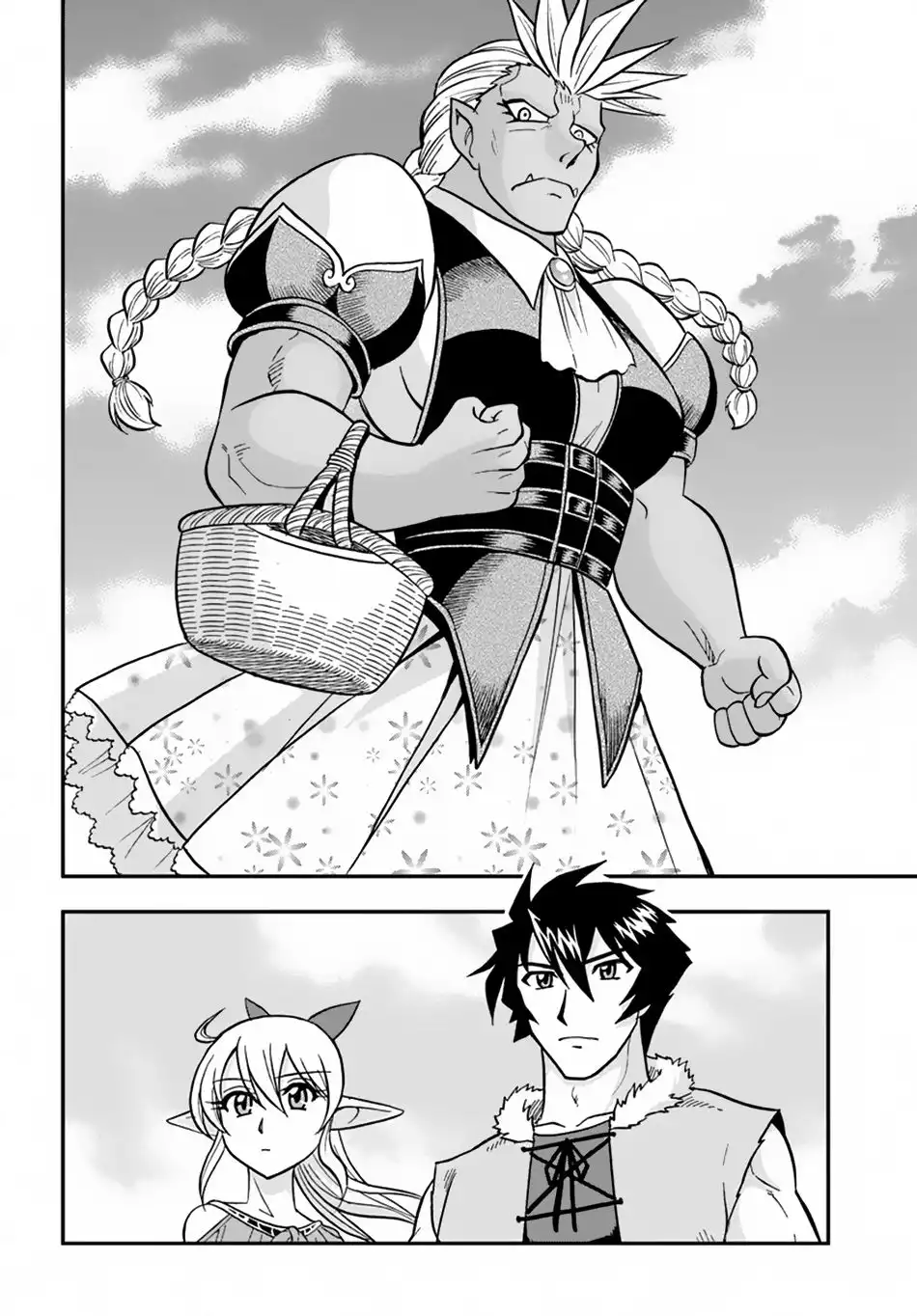 Mahou? Sonna Koto Yori Kinniku da! Chapter 9 13